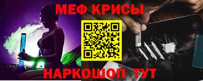 a pvp Волжский