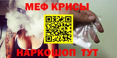 a pvp Волжский
