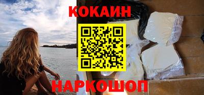 a pvp Волжский