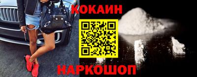 a pvp Волжский