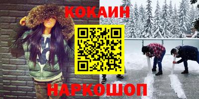 a pvp Волжский