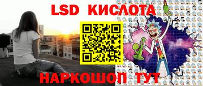 a pvp Волжский