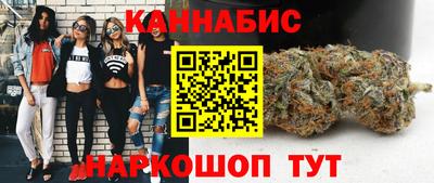 a pvp Волжский