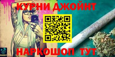 a pvp Волжский