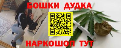 COCAINE Волгодонск
