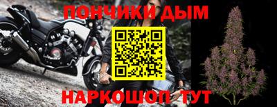 a pvp Волжский