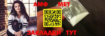 a pvp Волжский