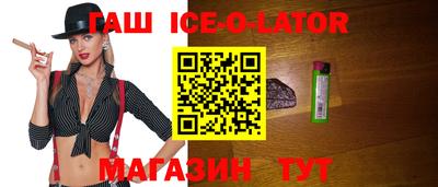a pvp Волжский