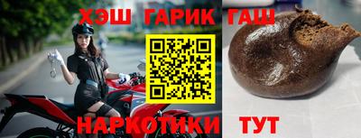 a pvp Волжский
