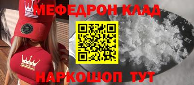 a pvp Волжский