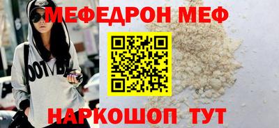 a pvp Волжский